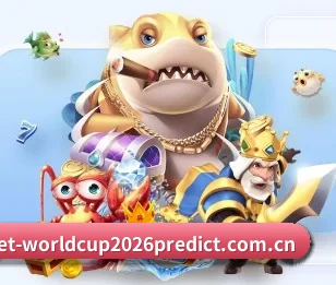 2026世界杯体彩店单关固赔怎么买才稳的故事